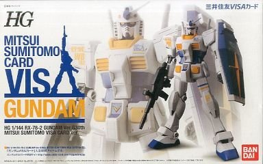 三井住友 VISAカードガンダム