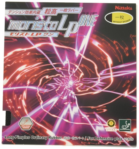 ニッタク(Nittaku) 卓球 ラバー モリスト_LP_ONE ツブ高 テンション NR-8674 ブラック