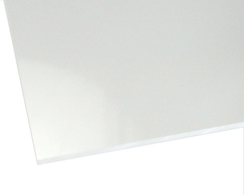 ハイロジック アクリル板 透明 厚さ3mm 700mmx700mm 377AT