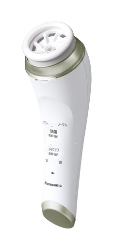 パナソニック 美顔器 蓊欝たる泡エステ ゴールド調 EH-SC55-N
