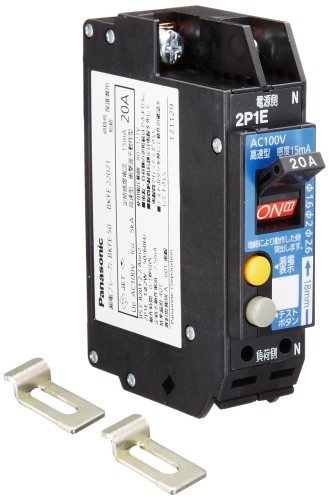 パナソニック(Panasonic) カンタッチブレーカ 短絡保護すること付 BKFE-50型 2P1E 20A 15mA BKFE22021