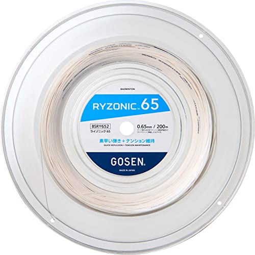 ゴーセン GOSEN バドミントンガット・ストリング ライゾニック 65 RYZONIC 65　200mロール BSRY652