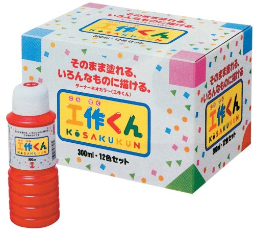 ターナー色彩(Turner Color) アクリル絵具 工作くん 工作くん12色セット KC30012C 300ml