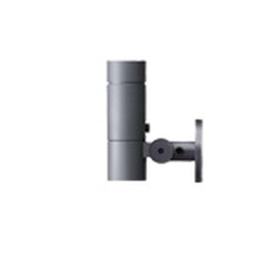 パナソニック(Panasonic) LEDスポットライト YYY30714KLE1 電球色 壁直付型 ビーム角16度 防雨型 SmartArchi(スマートアーキ)
