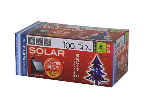 タカショー ソーラーイルミネーション 100球 ホワイト/ブルー LGI-ST100WB クリスマス 飾り 屋外 led 電飾