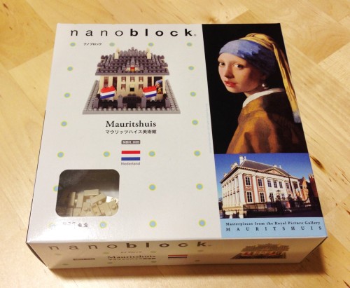 nanoblock Mauritshuis マウリッツハイス総合博物館