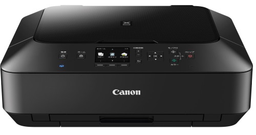 旧ひな形 Canon インクジェット印刷人練りあわせる機 PIXUS MG6530 BK