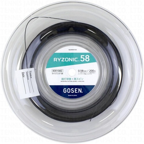ゴーセン GOSEN バドミントンガット・文字列 ライゾニック 58 RYZONIC 58 200m渦巻形 BSRY582
