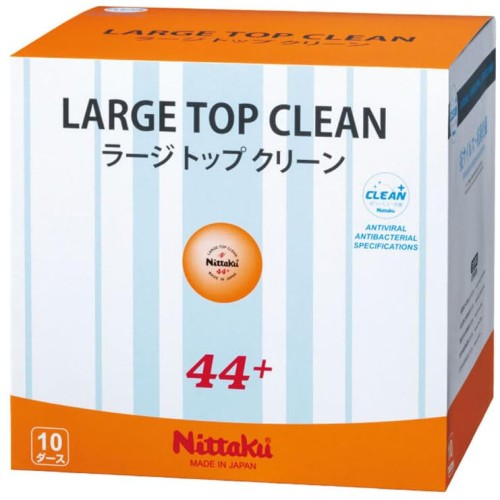 ニッタク(Nittaku) ピンポン どんぶり鉢 ラージ とっ始め 喨喨たる 10十二 ラージボール どんぶり鉢 訓練を受ける球 形づくる 抗菌 44粍 NB1664