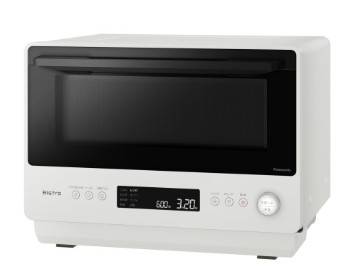 パナソニック ビストロ オーブンレンジ 26L 赤外線センサー スピードあたため ホワイト NE-BS5C-W