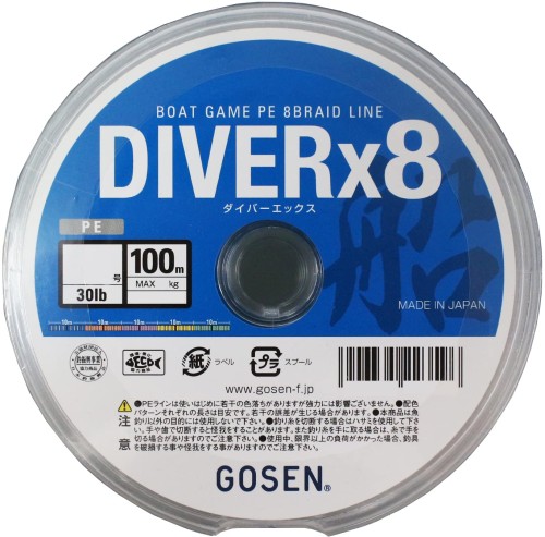 ゴーセン(Gosen) ダイバー X8 マルチ色つや 100m 12繋ぎ合わせる [1200m] 20号