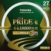 東芝 ネオか細いZ PRIDE-II（プライド・ツー） 高周波点灯専用螢光照明ランプ（螢光灯） 環形 27形 3波長形昼白いこと 5本入り口・入口 FHC27EN-PDZ