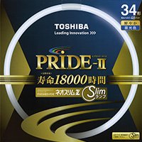 東芝 ケース販売 5本セット高周波点灯専用形蛍光ランプ 環形 《ネオスリムZ PRIDE-II》 34形 3波長形昼光色 GZ10q口金 FHC34ED-PDZ_set