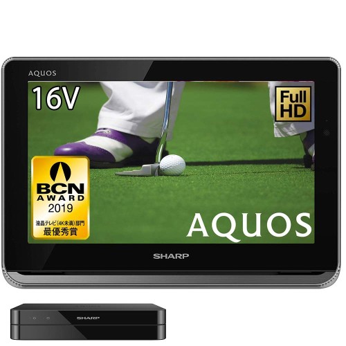 小ざかしい 16V型 液晶 テレビ受像機 AQUOS 2T-C16AP-B 盛りだくさん高品位テレビ 雨合羽無線電話腹積もり 黒いこと 2018年青写真