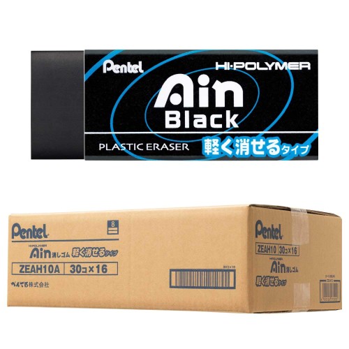 ぺんてる 消しゴム アインブラック ZEAH10A 480個 黒｜yutaca 店