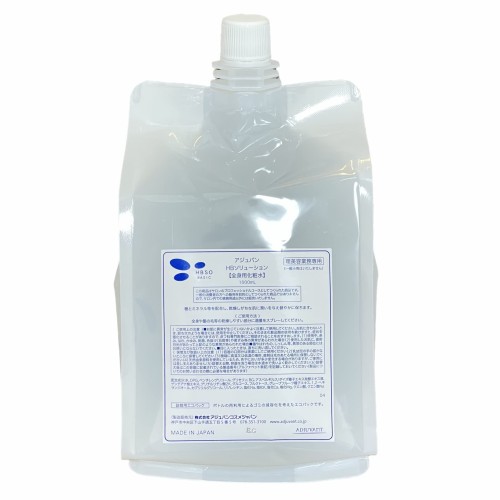 アジュバン HB解決手段 五体用かざり付ける水 1000ml 御役目用詰替 (1000竓)