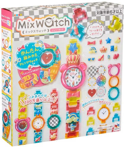 メガハウス(megahouse) Mix Watch (ミックスウォッチ) ゼラチン受けが良い 6才以上