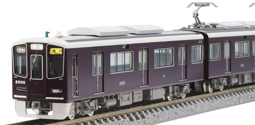 トミーテック (TOMYTEC) TOMIX Nゲージ 阪急電鉄 新2000系 宝塚線・第1編成 基本セット 鉄道模型 電車 97217