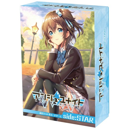 ホビージャパン(HobbyJAPAN) アンジュ・ユナイト side:STAR 固定セット型カードゲーム