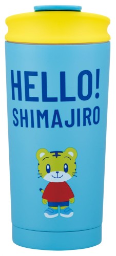 スケーター(Skater) サーモ タンブラー 450ml 保温 保冷 フラップロック しまじろう VIVID STBF5-A
