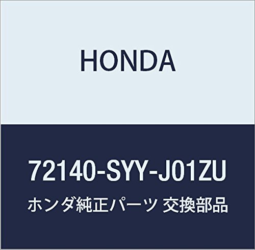 HONDA (ホンダ) 純正部品 ハンドルASSY. R.フロントドアー フリード ハイブリッド 品番72140-SYY-J01ZU