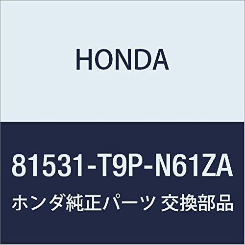 HONDA (ホンダ) 純正部品 カバー L 品番81531-T9P-N61ZA
