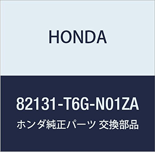 HONDA (ホンダ) 純正部品 カバーASSY 品番82131-T6G-N01ZA