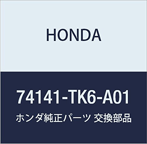 HONDA (ホンダ) 純正部品 インシユレーター ボンネツト フィット シャトル ハイブリッド 品番74141-TK6-A01