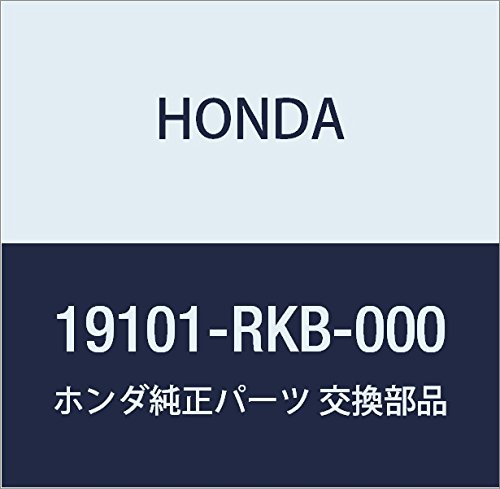 HONDA (ホンダ) 純正部品 タンク リザーブ エリシオン エリシオン プレステージ 品番19101-RKB-000
