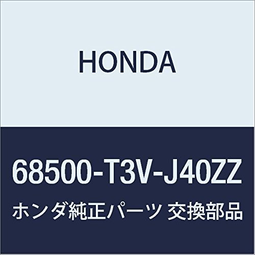 HONDA (ホンダ) 純正部品 ブラケツト R 品番68500-T3V-J40ZZ