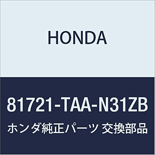 HONDA (ホンダ) 純正部品 カバー L 品番81721-TAA-N31ZB