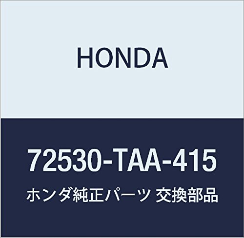 HONDA (ホンダ) 純正部品 モールデイングASSY 品番72530-TAA-415