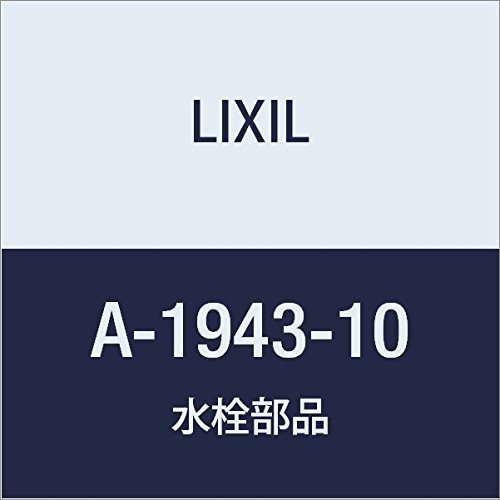 LIXIL(リクシル) INAX シングルレバーヘッドパーツ A-1943-10
