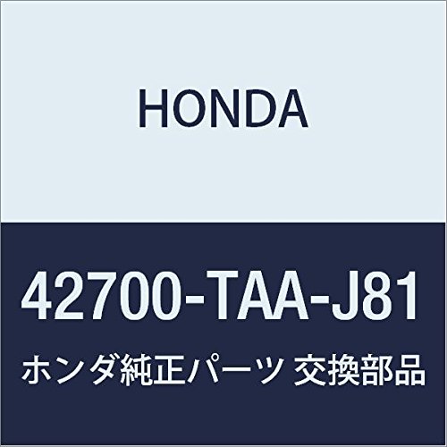 HONDA (ホンダ) 純正部品 デイスク ホイール 品番42700-TAA-J81