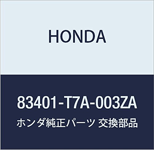 HONDA (ホンダ) 純正部品 コンソール リヤー 品番83401-T7A-003ZA