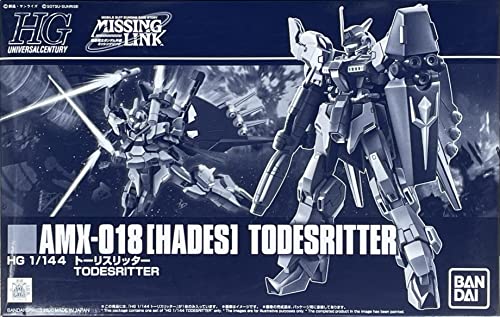 BANDAI SPIRITS ＨＧ 1/144 トーリスリッター