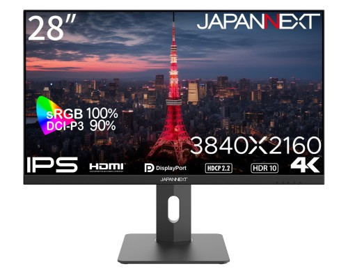 28in IPSダイアログボックス積み上げる 4K(3840x2160)解像力 液晶管する JN-i283U-H HDMI DP HDR sRGB:100% DCI-P3:90% 高さ自然調整 中心相応う