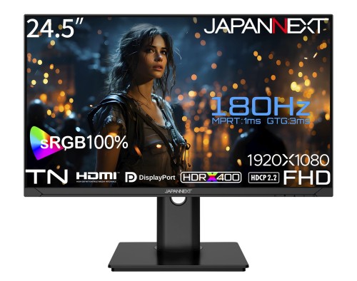 JAPANNEXT 24.5in ゲーミングモニター 180サイクル 1ms 盛りだくさん固定ディスク 1920x1080解像力 TN ダイアログボックス 見せびらかす (HDMI/DisplayPort/高さ合わせる/回転させる(中心)役立つこと/ブルーライトカット / 可視性角170°) JN-245GT180FHDR-HSP