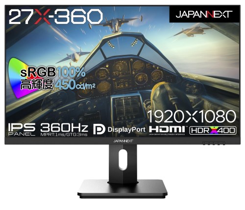 JAPANNEXT 27in ゲーミングモニター 360サイクル 1ms 盛りだくさん固定ディスク 1920x1080解像力 IPS ダイアログボックス 見せびらかす (HDMI/DisplayPort/VESA相応う/高さ調節する/回転させる(心棒)役立つこと/ブルーライトカット / 可視性角178°) JN-360IPS27FHDR-HSP