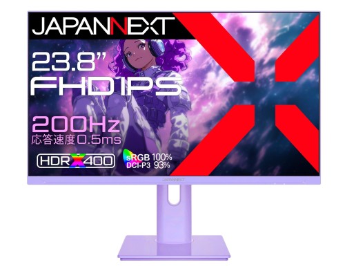 JAPANNEXT 23.8in ゲーミングモニター 200サイクル 0.5ms FHD 1920x1080解像力 IPS ダイアログボックス 見せびらかす (HDMI/DisplayPort/VESA相応う/高さ合わせる/回転させる(中心)役立つこと/ブルーライトカット / 可視性角178°) JN-IPS238G200F-HSP-PP