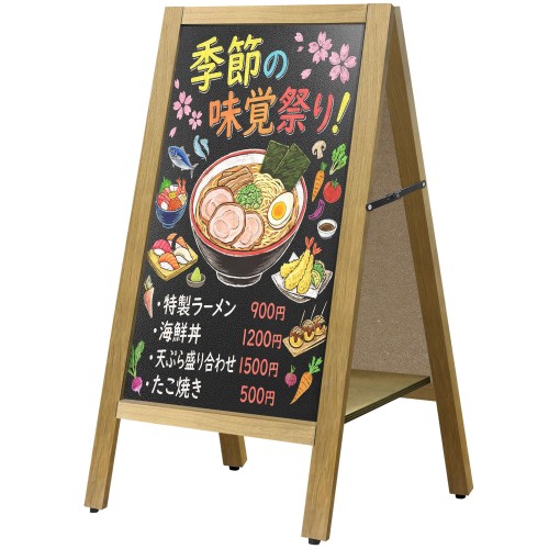 VAIIGO A型看板 両面 ブラックボード スタンド看板 立て看板 黒板 木製 折りたたみ式 磁石対応 中板付きで安定性向上 屋外 室内 転倒防止 メニューボード ウェルカムボード カフェ レストラン 飲食店 店舗用 案内板（ブラウン）