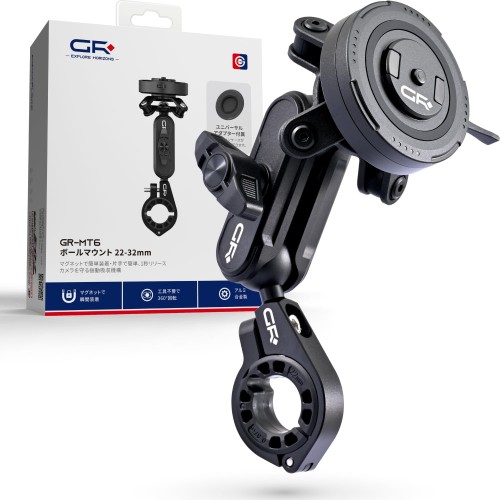 デイトナ(Daytona) GRエクスプロア バイク スマホホルダー 振動吸収 360度回転 片手脱着 φ22.2-32mm用 ボールマウント GRｰMT6 65136