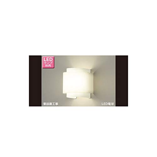 東芝(TOSHIBA) LEDブラケット (LEDランプ別売り) LEDB88010