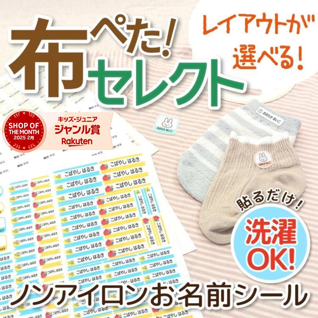 【お得】インク スタンプ セット Amazon | 【 再入場 スタンプ 】 水性 ブラックライトインク ＋