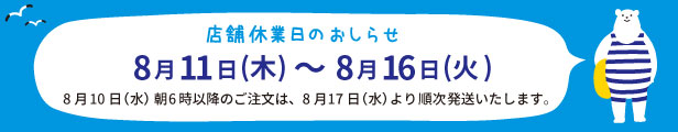 楽天市場】 フロッキー > 筆記体 > 大サイズ（15個入） : やくだち