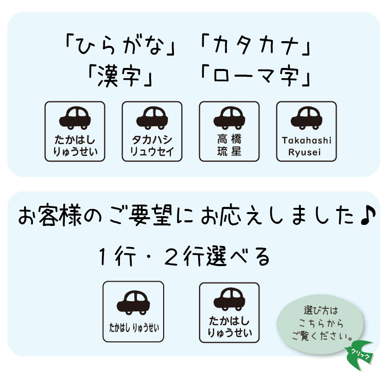 タグ用 お名前スタンプ おむつスタンプ 丸型パッド 行 行 選べる スタンプパッド おなまえ スタンプ ハンコ 送料無料 ハンコ タグ 布 漢字 ローマ字 かわいい 入園 おむつ オムツ シンプル 介護 高齢者 スタンプ台 服 なまえ 木 紙 ゴム印 プレゼント