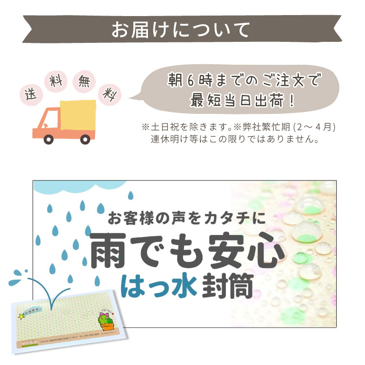 なまえ スタンプ 名前シール 子供 入学準備 ハンコ 入学 シンプル 入園 はんこ 入学祝い 幼稚園 フロッキー 漢字