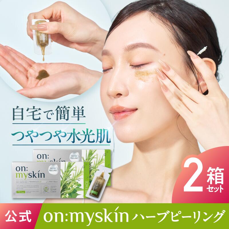 楽天市場】【公式】【医薬部外品】プルーストフットクリーム