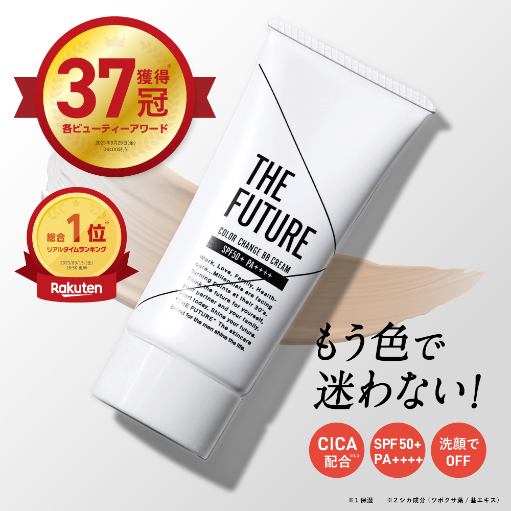 楽天市場】【公式】【医薬部外品】プルーストクリーム 2本セット 