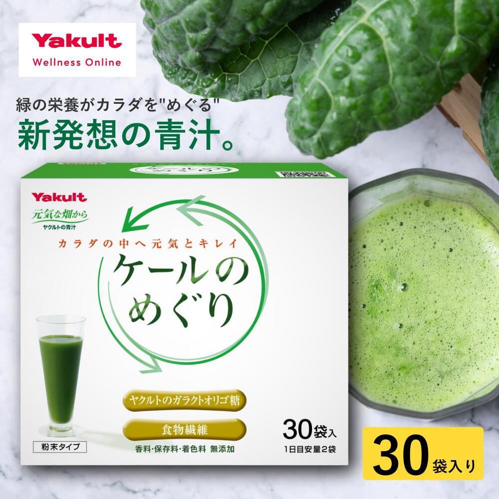 百貨店大売り出し執り行なう！